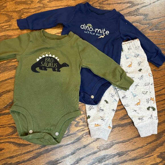 Carter's Dino Set - 3 pieces - Picture 1 of 6